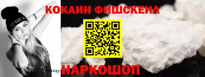 наркотики Азнакаево