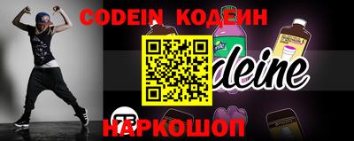 мефедрон VHQ Абакан