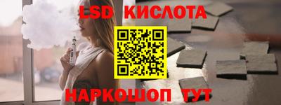 мефедрон VHQ Абакан