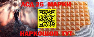 наркотики Азнакаево