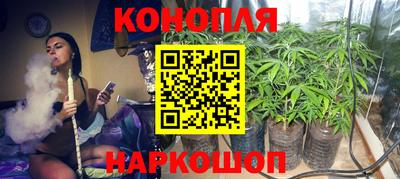 мефедрон VHQ Абакан