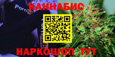 мефедрон VHQ Абакан