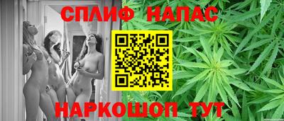 наркотики Азнакаево