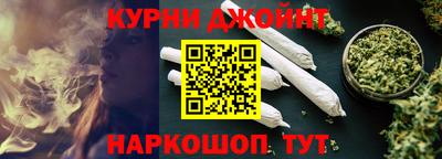 наркотики Азнакаево