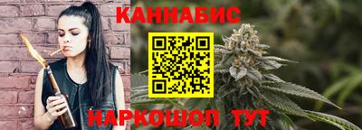 наркотики Азнакаево