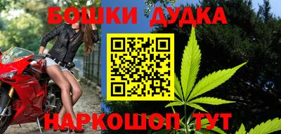 мефедрон VHQ Абакан