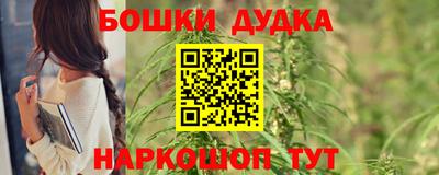 мефедрон VHQ Абакан
