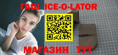 марихуана Абинск